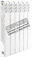 

Радиатор алюминиевый АТМ thermo, Moderno 500/80