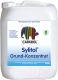 Грунтовка Caparol Sylitol Grund-Konzentrat (10л) - 