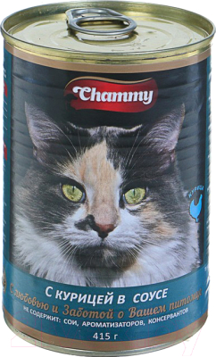 Влажный корм для кошек Chammy С курицей в соусе (415г)