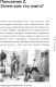 Миниатюра изображения товара Книга АСТ От видеоролика к Оскару. Фильммейкинг на миллион (Котов Д.)