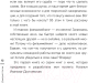 Миниатюра изображения товара Книга АСТ От видеоролика к Оскару. Фильммейкинг на миллион (Котов Д.)