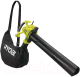 Миниатюра изображения товара Воздуходувка электрическая Ryobi BV3000CSV-RAC365 (5133004541)