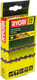 Цепь для высотореза Ryobi RAC234 (5132002588) - 