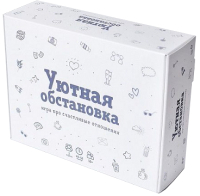 

Настольная игра Мир Хобби, Уютная обстановка / 4555555