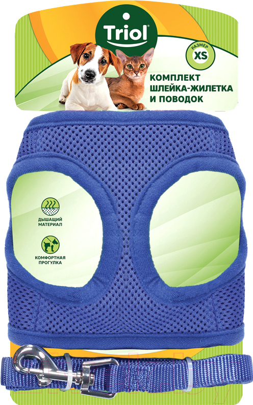 Шлея с поводком Triol HL02S / 11361007