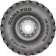 Миниатюра изображения товара Грузовая шина KAMA NU-404 Pro 14.00R20 164J Камера Универсальная