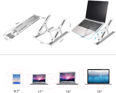 Подставка для ноутбука Evolution LS102 (серебристый)