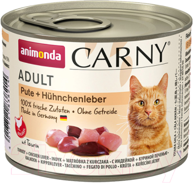 Влажный корм для кошек Animonda Carny с индейкой и куриной печенью (200г)