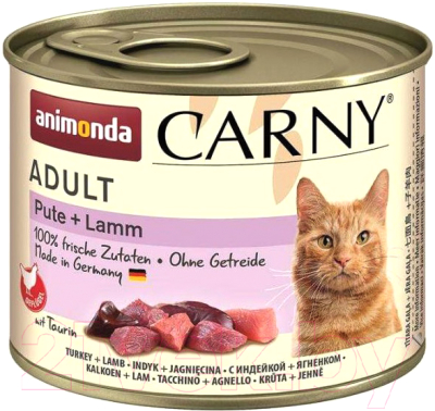 Влажный корм для кошек Animonda Carny с индейкой и ягненком (200г)
