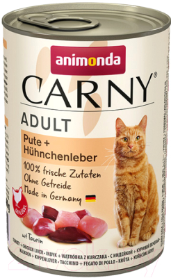 Влажный корм для кошек Animonda Carny с индейкой и куриной печенью (400г)