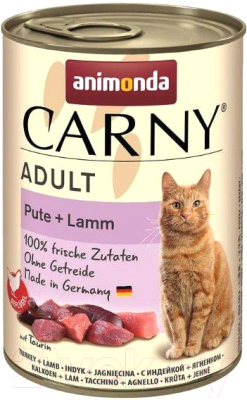 Влажный корм для кошек Animonda Carny с индейкой и ягненком (400г)