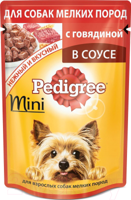 Влажный корм для собак Pedigree Для взрослых собак мелких пород с говядиной в соусе (85г)