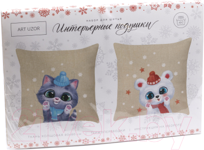 

Набор для шитья Белбогемия, Милые зверята 27248760 / 91757