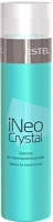 Шампунь для волос Estel Otium iNeo-Crystal для ламинированных волос (250мл) - 