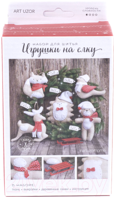 

Набор для шитья Белбогемия, Новогодние украшения на елку 25118172 / 85789