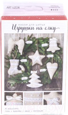 

Набор для шитья Белбогемия, Новогодние украшения на елку 25118173 / 85790
