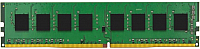 Оперативная память DDR4 Kingston KVR32N22S8/8 - 
