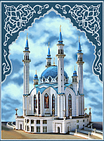 Набор алмазной вышивки Алмазная живопись Мечеть Кул-Шариф / АЖ-1741 - 
