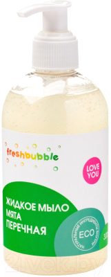 

Мыло жидкое Freshbubble, Мята перечная
