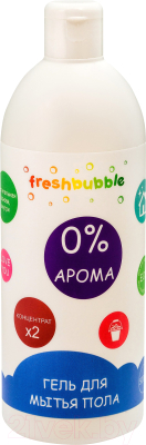 Чистящее средство для пола Freshbubble без аромата (500мл)