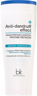 

Шампунь для волос BelKosmex, Anti-Dandruff Effect Мицеллярный против перхоти д/в типов волос