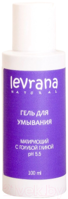 

Гель для умывания Levrana, Матирующий с голубой глиной