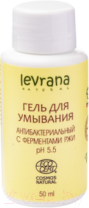 Гель для умывания Levrana Антибактериальный с ферментами ржи (50мл)