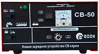 Зарядное устройство для аккумулятора Edon CB-50 - 