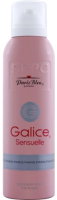 Дезодорант-спрей Paris Bleu Parfums Galice Sensuelle (200мл) - 