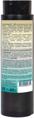 Шампунь для волос BelKosmex Omega 369 Интенсивный (400г)