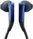 Миниатюра изображения товара Беспроводные наушники Samsung Level U / EO-BG920BBEGRU (иссине-черный)