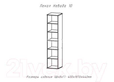 Шкаф-пенал Астрид Мебель Невада-10 / ЦРК.НВД.10 (дуб сонома/латте)