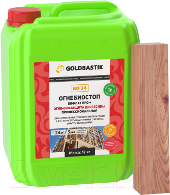 Пропитка для дерева Goldbastik Бифлат Про+ / BО 34 (6кг)