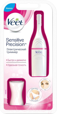 Женский триммер Veet Sensitive Precision для чувствительных участков тела