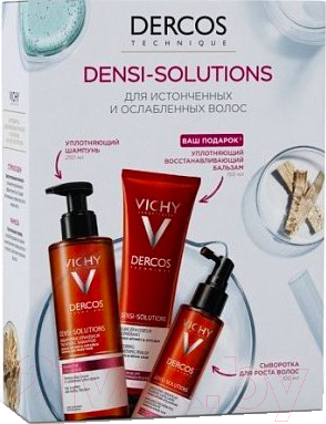Набор косметики для волос Vichy Dercos Densi-Solutions шампунь+сыворотка+бальзам (250мл+100мл+150мл)