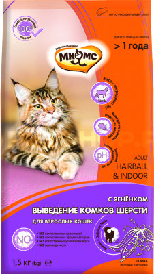 Сухой корм для кошек Мнямс Hairball & Indoor с ягненком / 704017 (1.5кг)