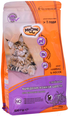 Сухой корм для кошек Мнямс Hairball & Indoor с ягненком / 704000 (400г)
