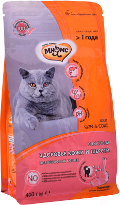 Сухой корм для кошек Мнямс Skin & Coat с лососем / 704031 (400г)