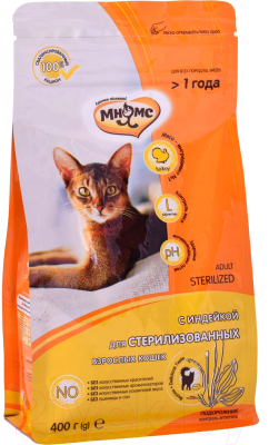 Сухой корм для кошек Мнямс Sterilized с индейкой / 703973 (400г)