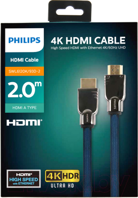 Кабель Philips HDMI SWL6120K/93D-2