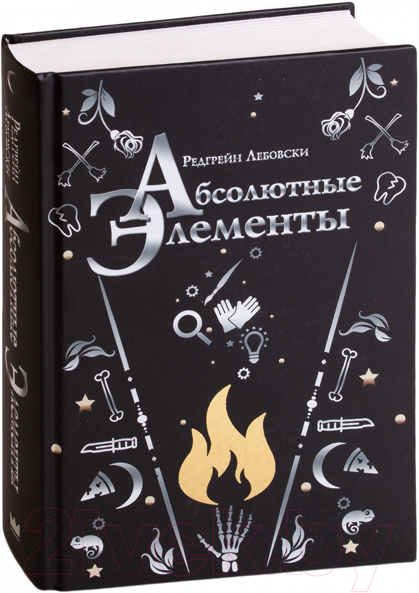 Художественная книга АСТ Абсолютные элементы (Лебовски Р.) — фото 2