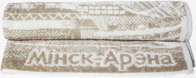 Изображение товара Полотенце Privilea Минск-Арена / 14С12 (50x70, бежевый)