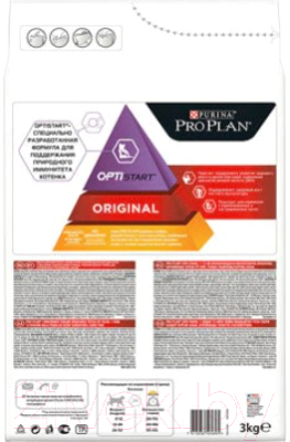 Изображение товара Сухой корм для кошек Pro Plan Kitten Optistart с курицей (3кг)