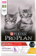 Миниатюра изображения товара Сухой корм для кошек Pro Plan Kitten Optistart с курицей (3кг)