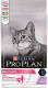 Сухой корм для кошек Pro Plan Delicate Adult с индейкой (3кг) - 