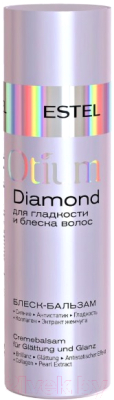 Бальзам для волос Estel Otium Diamond для гладкости и блеска волос (200мл)