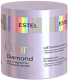 Маска для волос Estel Otium Diamond шелковая для гладкости и блеска волос (300мл) - 