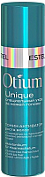 Тоник для волос Estel Otium Unique активатор роста волос (100мл) - 