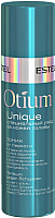 Тоник для волос Estel Otium Unique от перхоти (100мл) - 