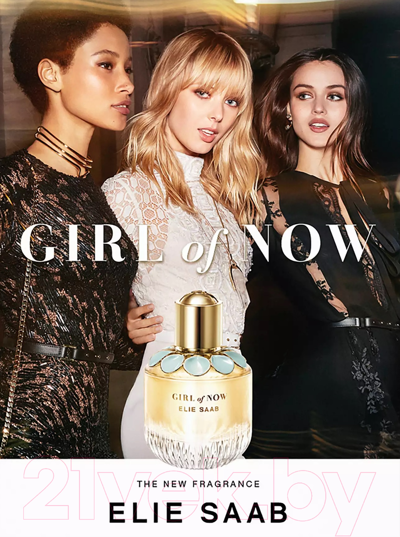 Парфюмерная вода Elie Saab Girl Of Now Shine for Women